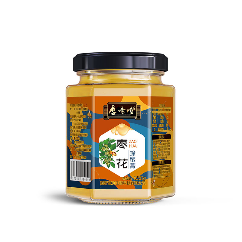 HA02-350g棗花蜂蜜膏