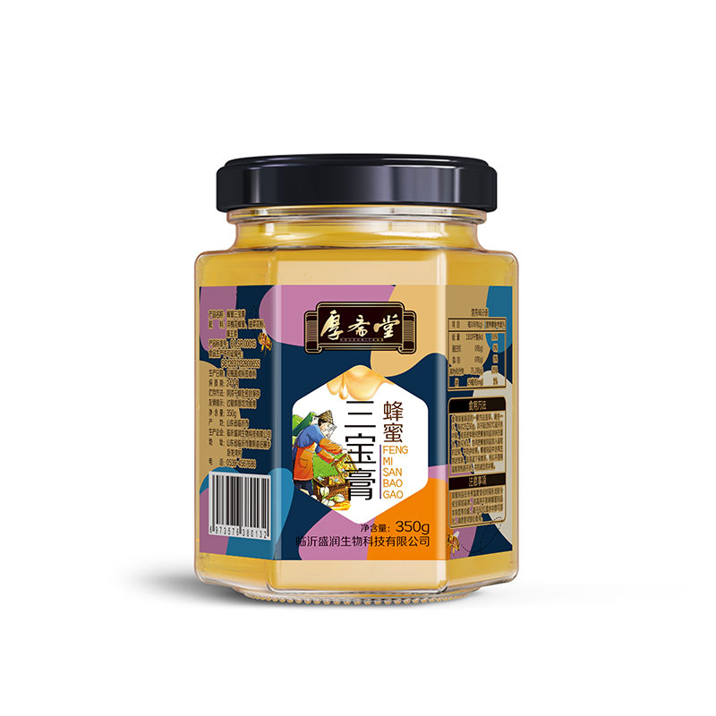 HA03-350g蜂蜜三寶膏