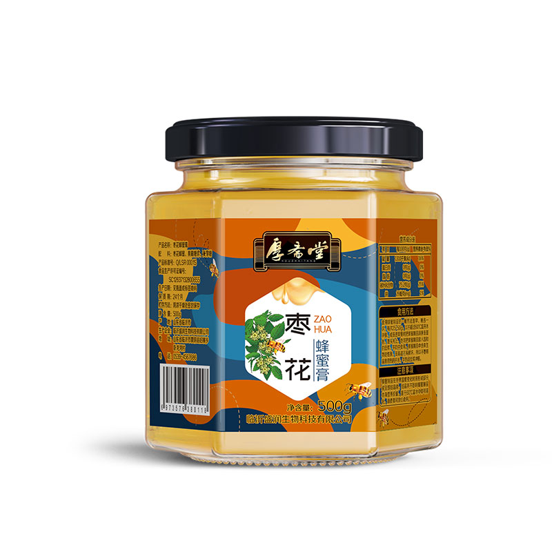 HA07-500g棗花蜂蜜膏